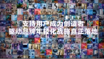 AI赋能家电：创新应用与融入策略的深度剖析