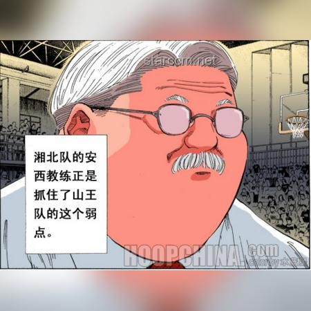 穿越机视角下的战场新洞察，解锁创新战术思维