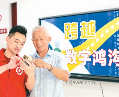 法修散打变装问题解决方案：技巧、实践与防范