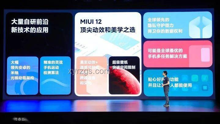 iOS 26测评：重塑移动交互的跨界创新探索
