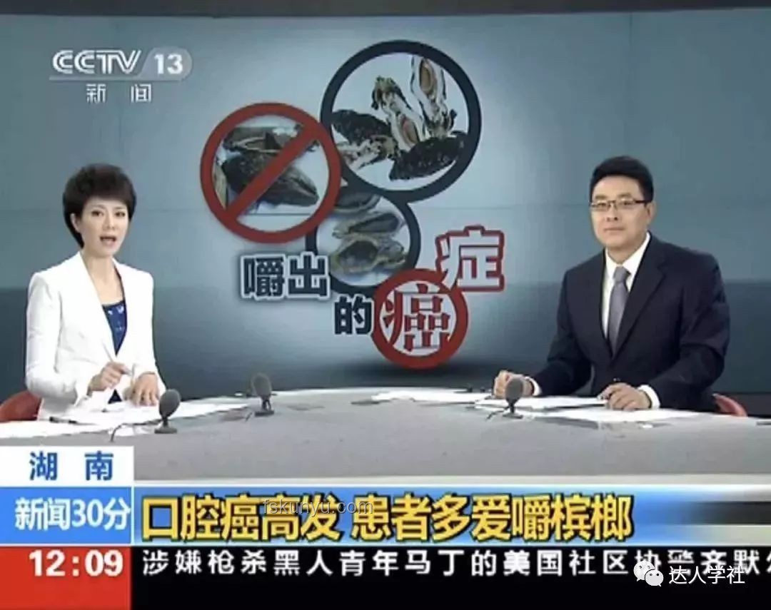 湘雅二医院罗帅宇事件深度剖析：医疗腐败举报与坠楼真相待解
